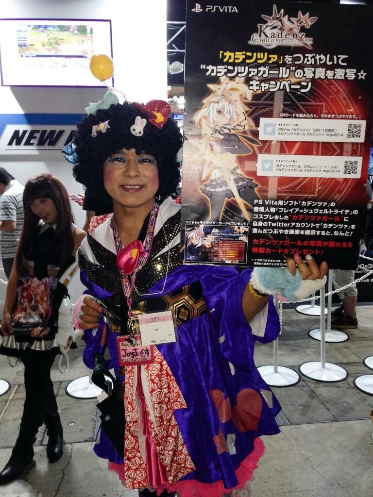 Cosplay_Tokyo_Game_Show_2014_002