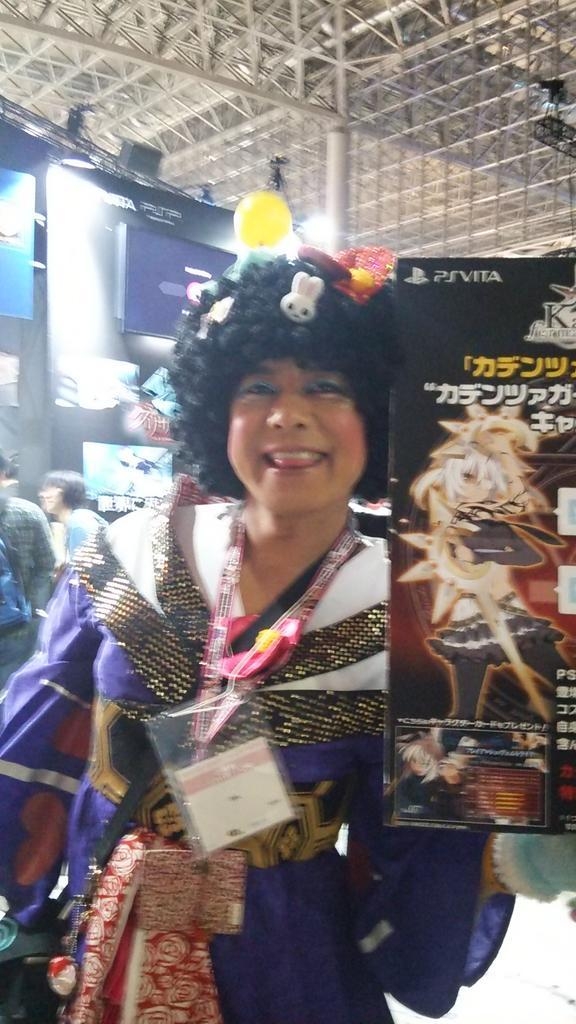 Cosplay_Tokyo_Game_Show_2014_007