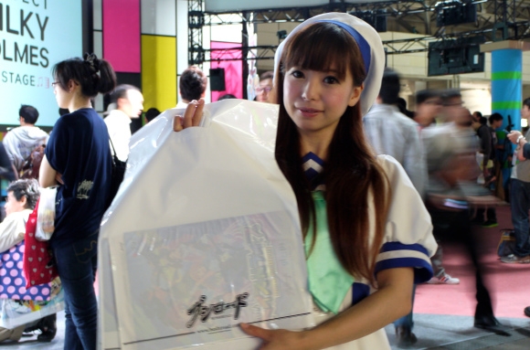 Cosplay_Tokyo_Game_Show_2014_076