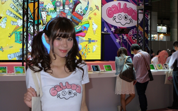 Cosplay_Tokyo_Game_Show_2014_087