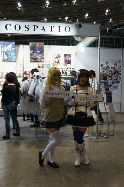 Cosplay_Tokyo_Game_Show_2014_3_060
