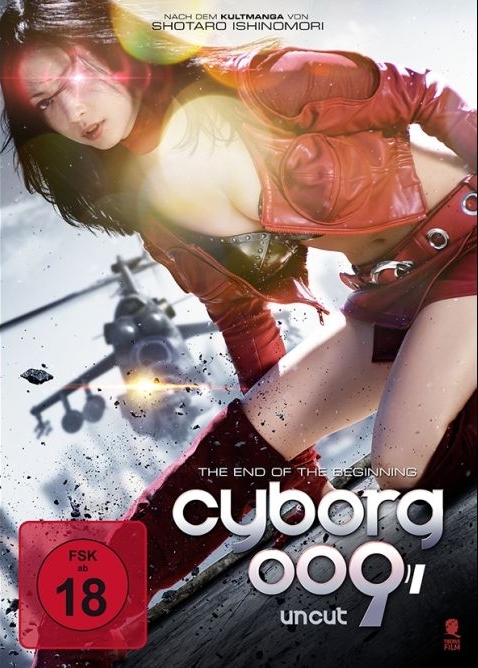 cyborg 009 dvd