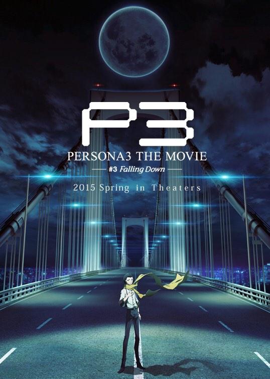 p3poster