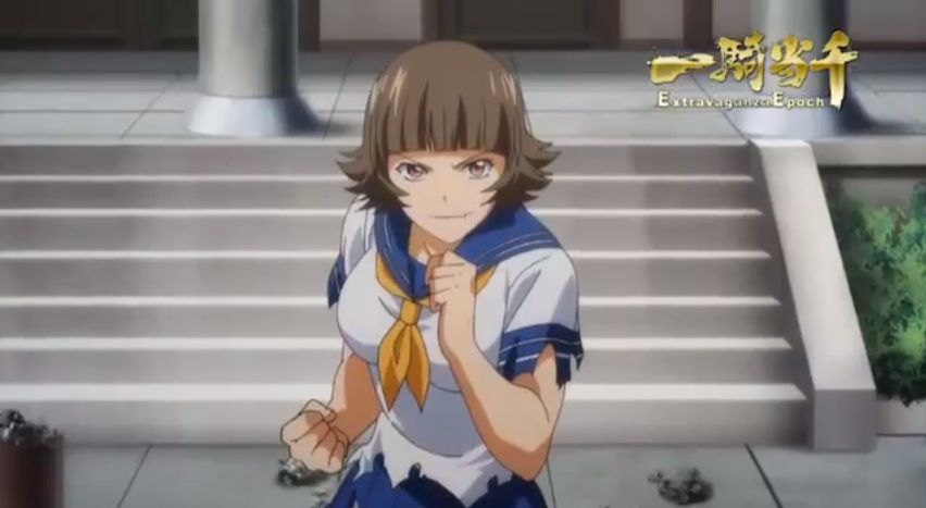Ikki_Tousen_Extravaganza_Epoch_Screengrab