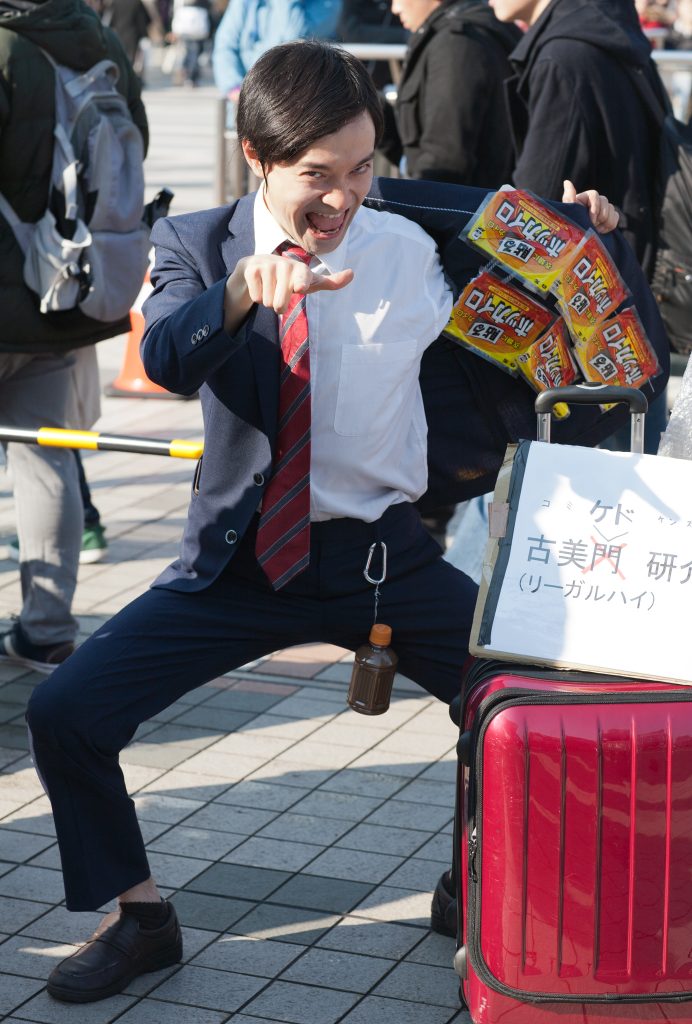 comiket-87-cosplay-1-51