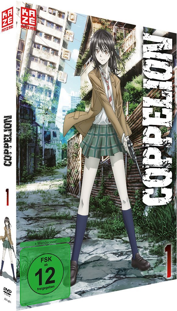 coppelion vol 1 dvd