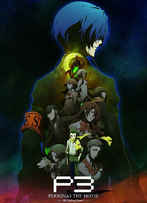 p3 poster
