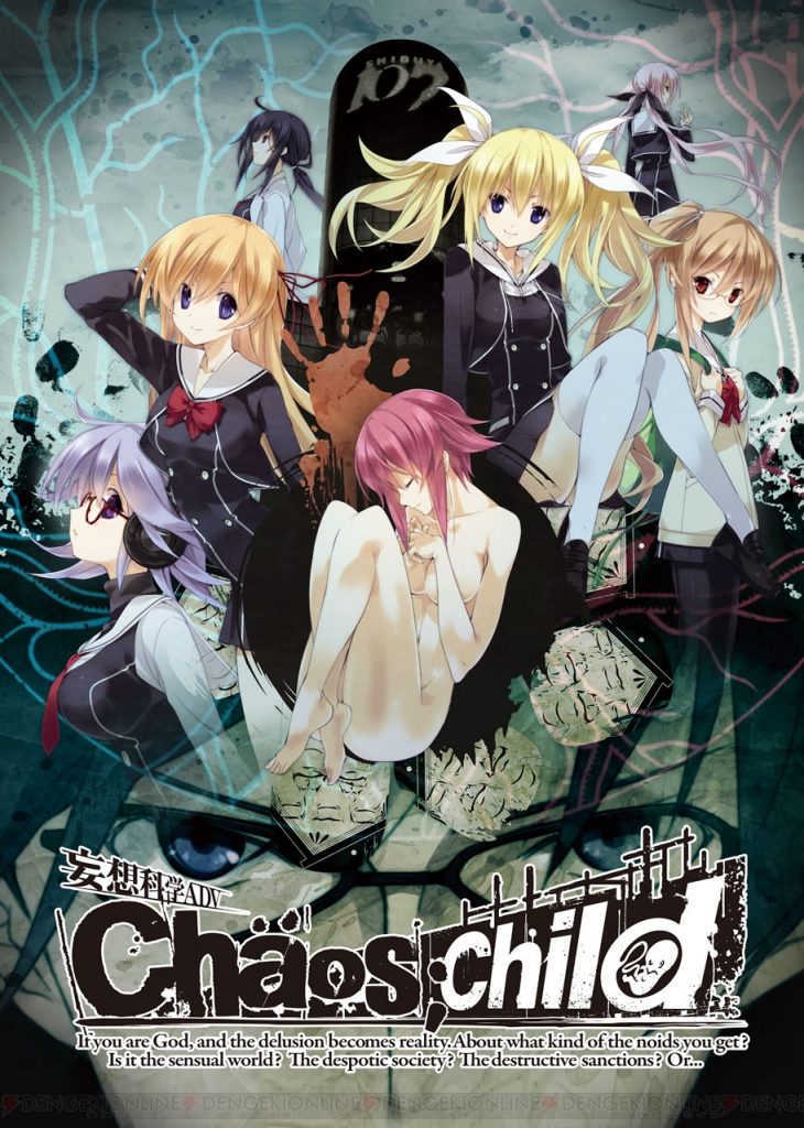 Chaos Child