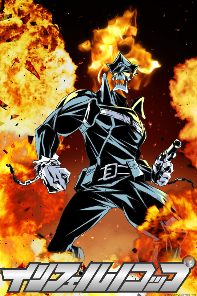 Inferno Cop Poster