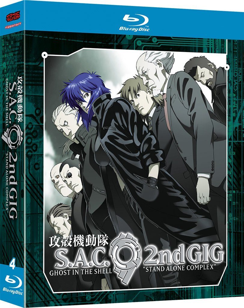 gitssac2ndgig blu-ray