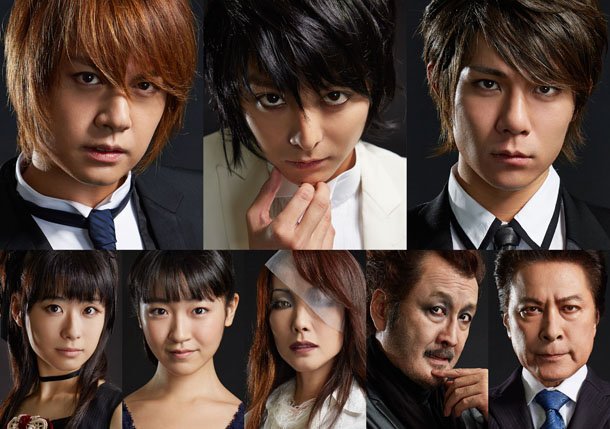 death note Musical
