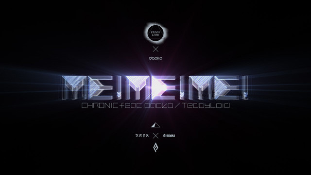 mememe news