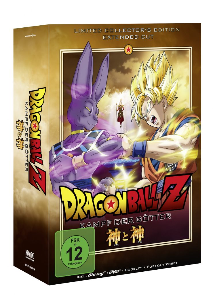 Dragonball_Z_Kampf_der_Goetter_BD__DVD_Limited_Collectors_Edition_Bluray_Box_888750619297_3D