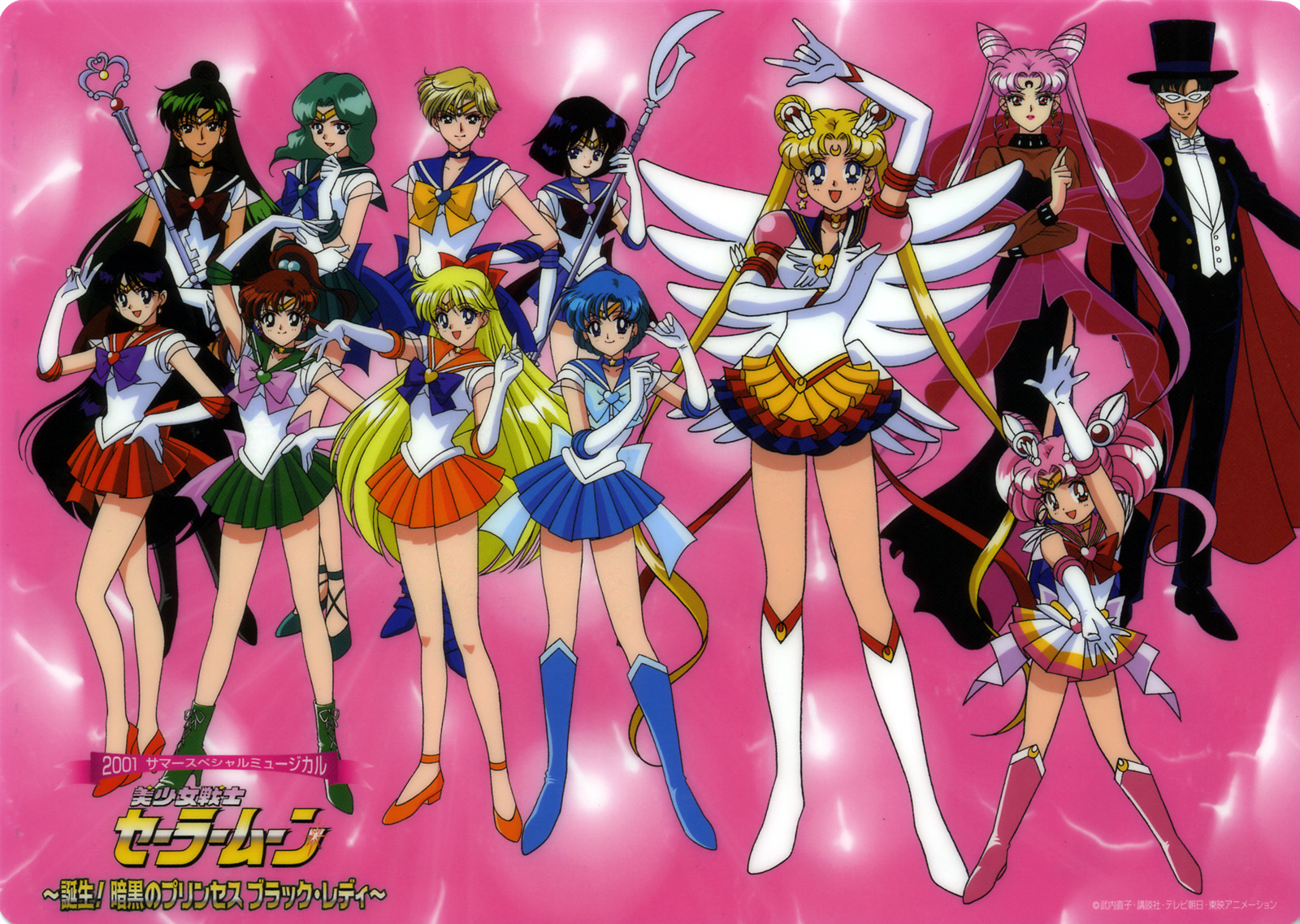 Sailor Moon Stars – Box Vol. 10 erscheint im September