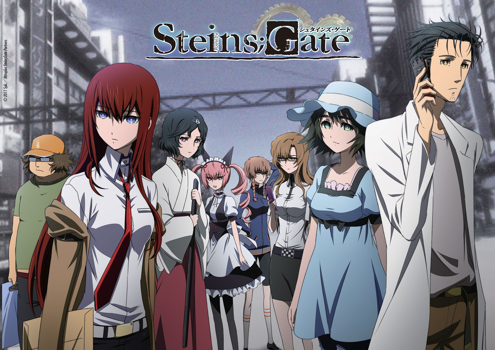 Steins;Gate Steins;Gate 0