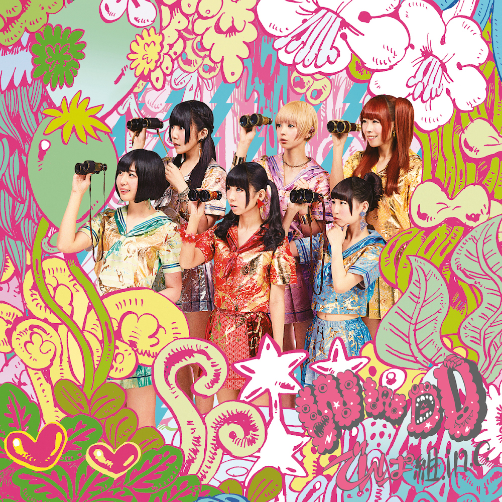 JPU011-Dempagumi-WWDD-1000x