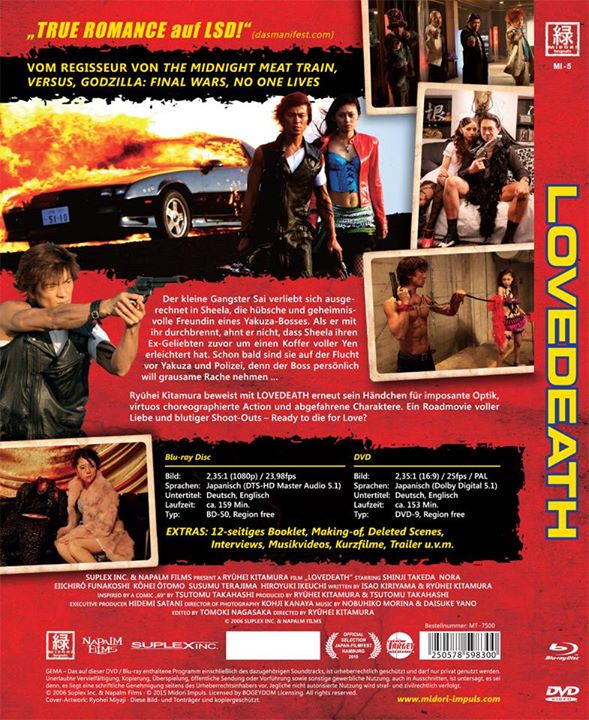 12036662_942106295860975_1947291567568170748_n