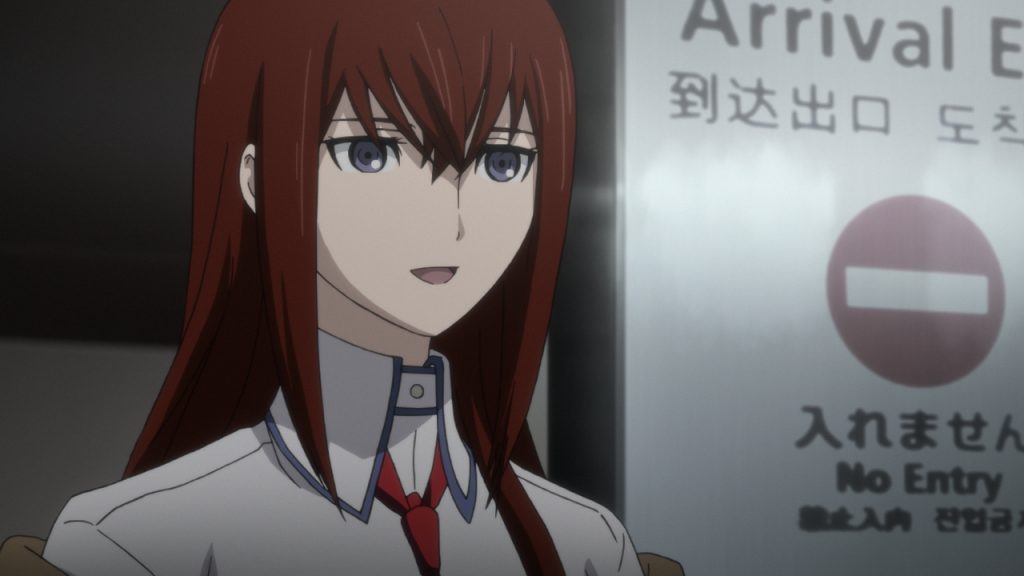 © 2013 5pb./Nitroplus STEINS;GATE MOVIE PROJECT