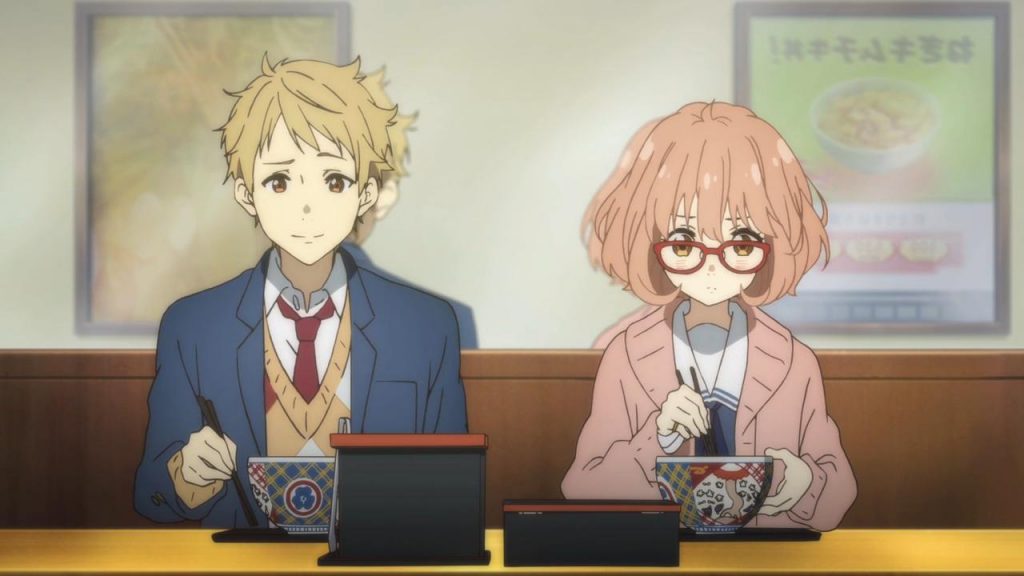 beyond the boundary 2