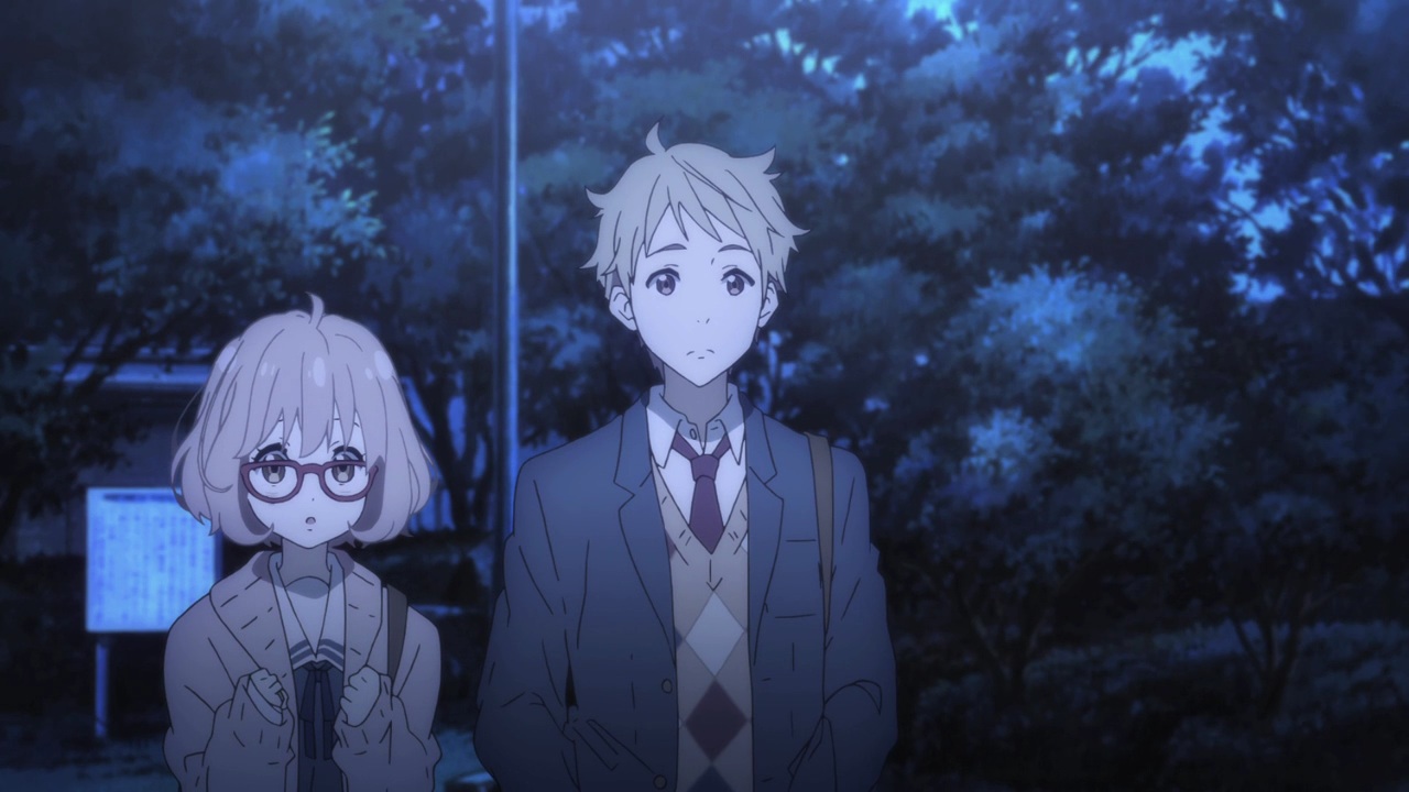 beyond the boundary 4