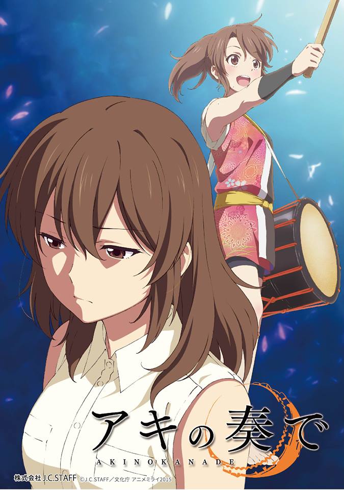 12239903_959271560832336_6478463157147371809_n