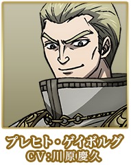 Precht