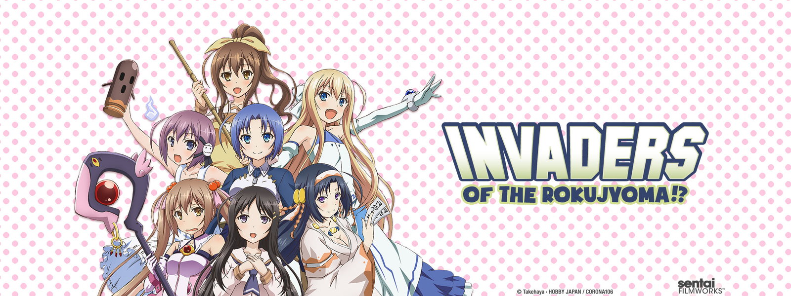 Invaders of the Rokujyuoma news