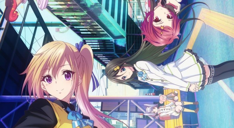Musaigen no Phantom World news