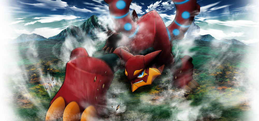 volcanion