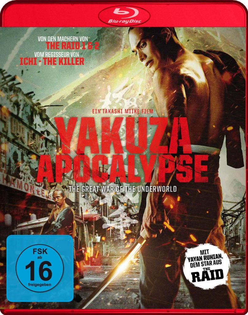 yakuza apocalpyse br