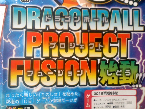 Dragonball: Project Fusion wird neues RPG für 3DS