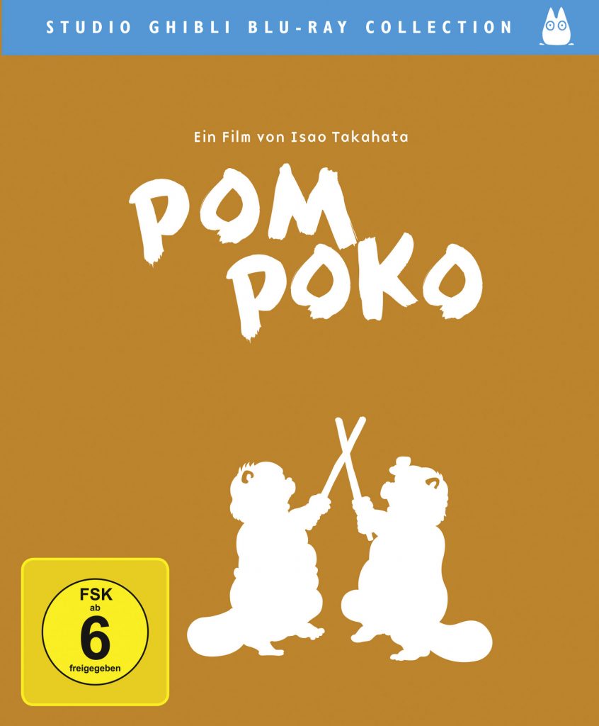 Pom_Poko_BD_Bluray_888751028593_2D.72dpi