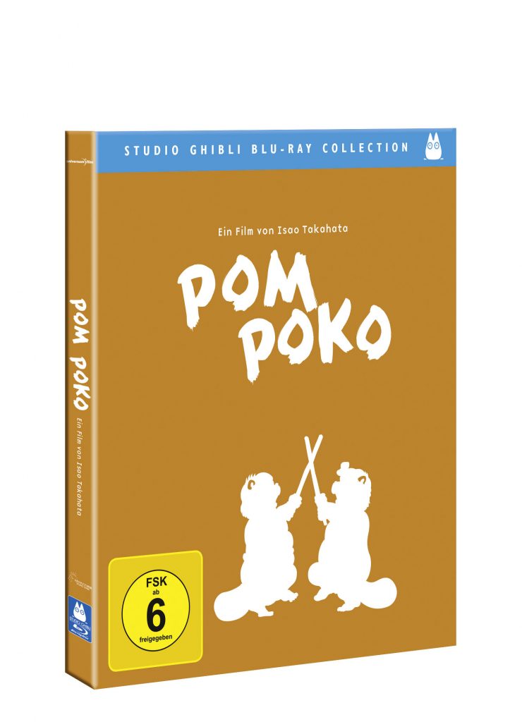 Pom_Poko_BD_Bluray_888751028593_3D.72dpi