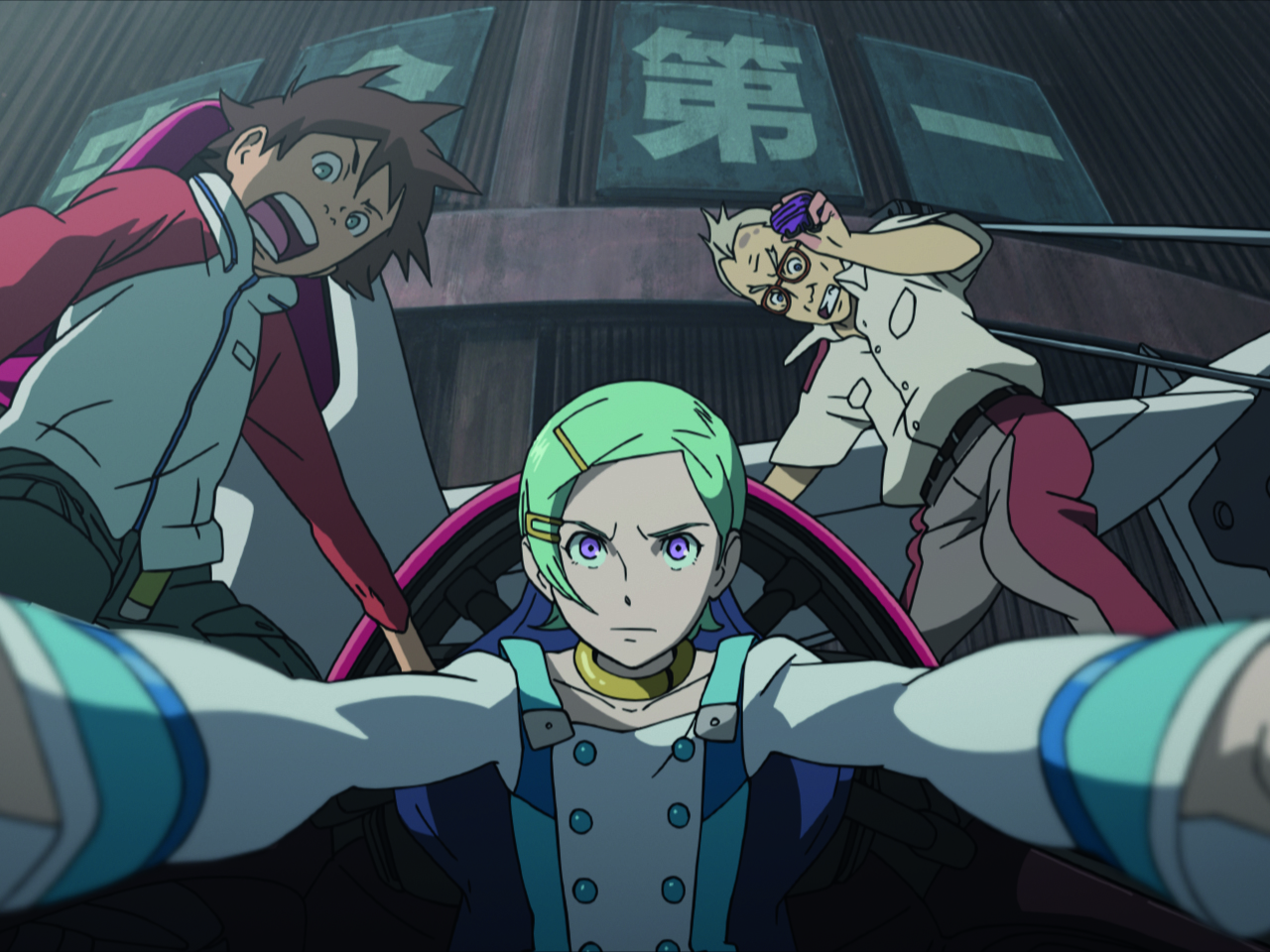 eureka_seven_scr_05