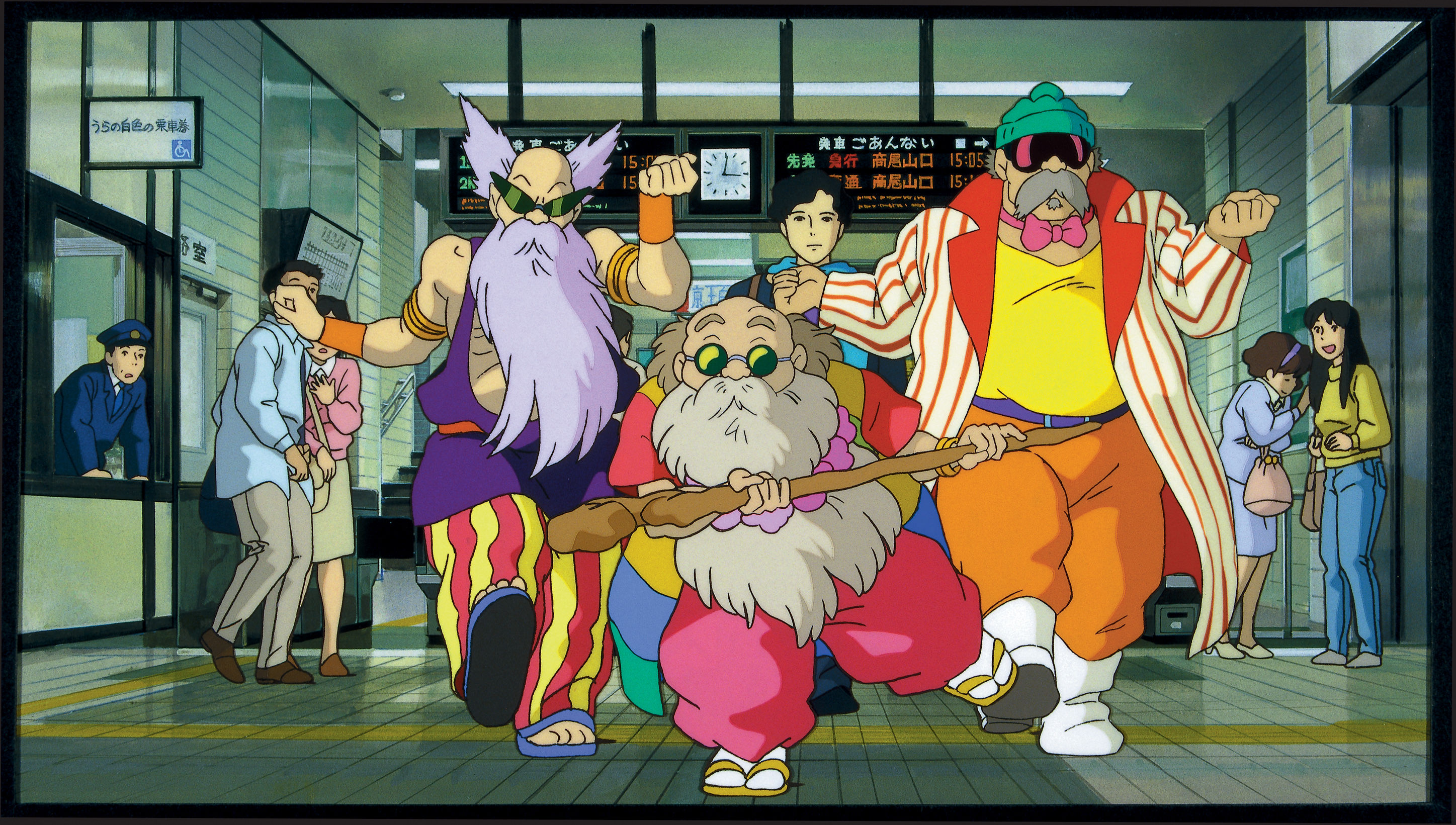 Pom_Poko_BD_Bluray_Szenenbilder_04.72dpi