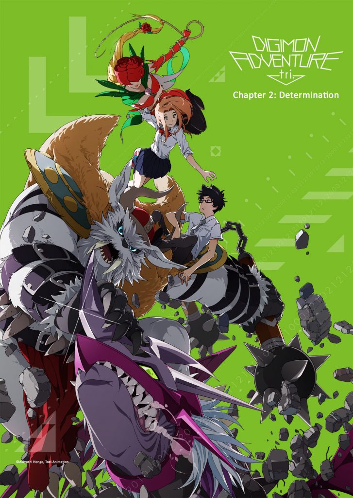 Digimon Adventure tri.- Chapter 2: Determination