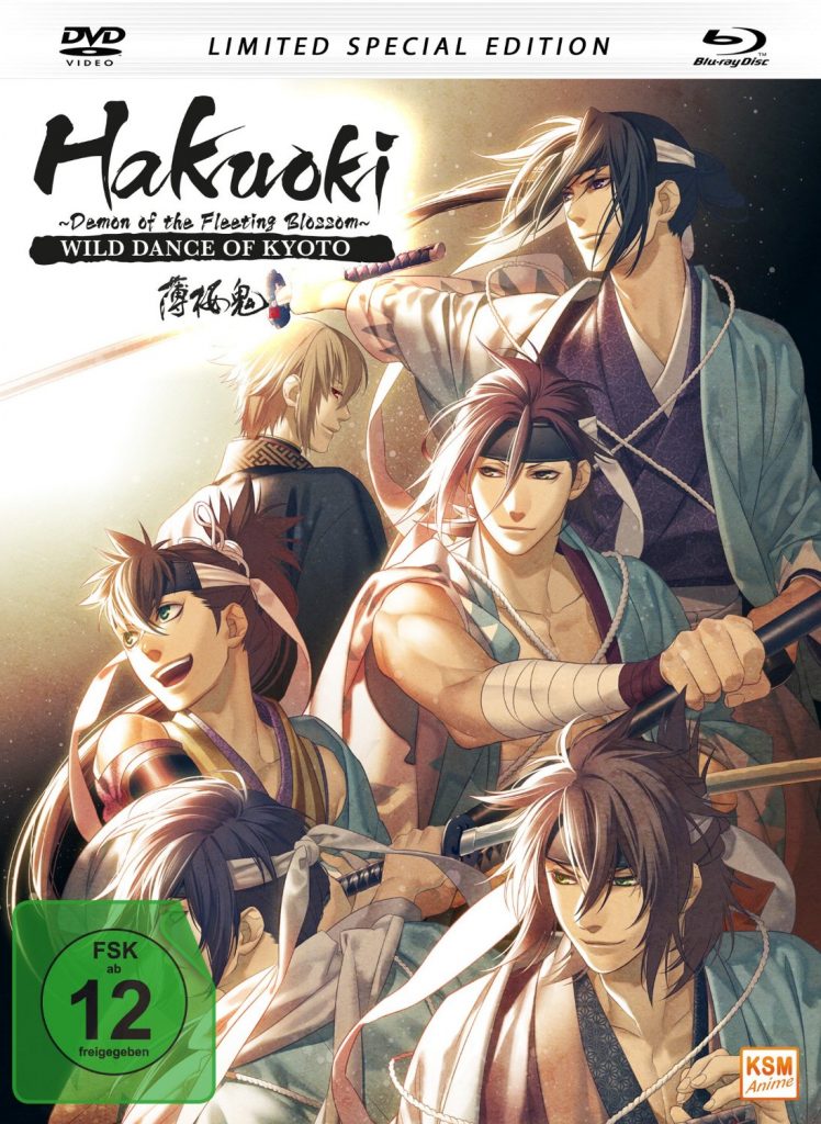 Hakuoki - The Movie 1 MB1