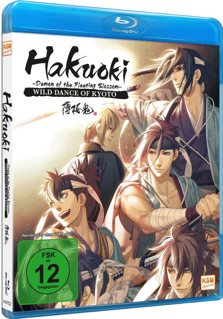 Hakuoki - The Movie 1 br 2