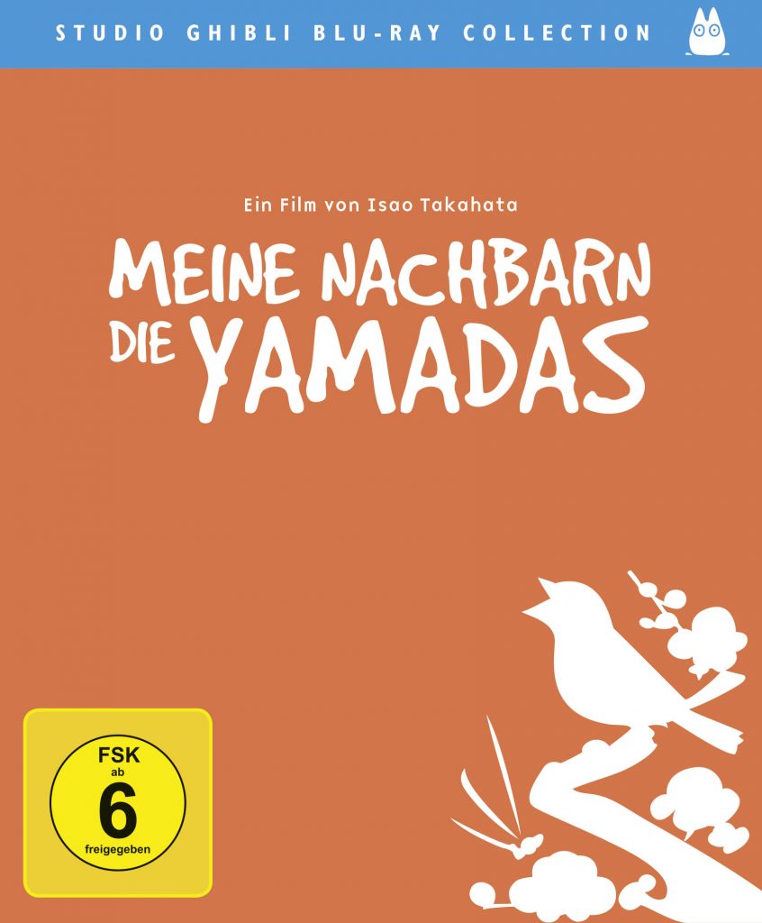 Meine_Nachbarn_die_Yamadas_BD_Bluray_888751027190_2D.72dpi