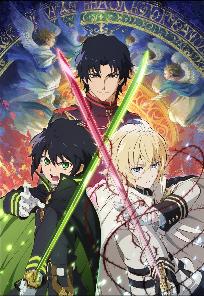©Takaya Kagami, Yamato Yamamoto, Daisuke Furuya/SHUEISHA, Seraph of the End Project 