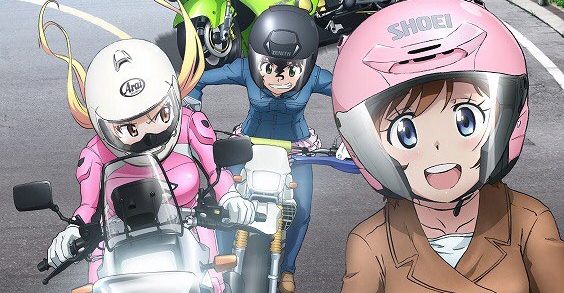 Bakuon