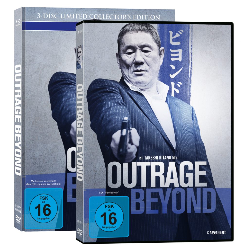 3D_Outrage_Beyond_DVD_Mediabook