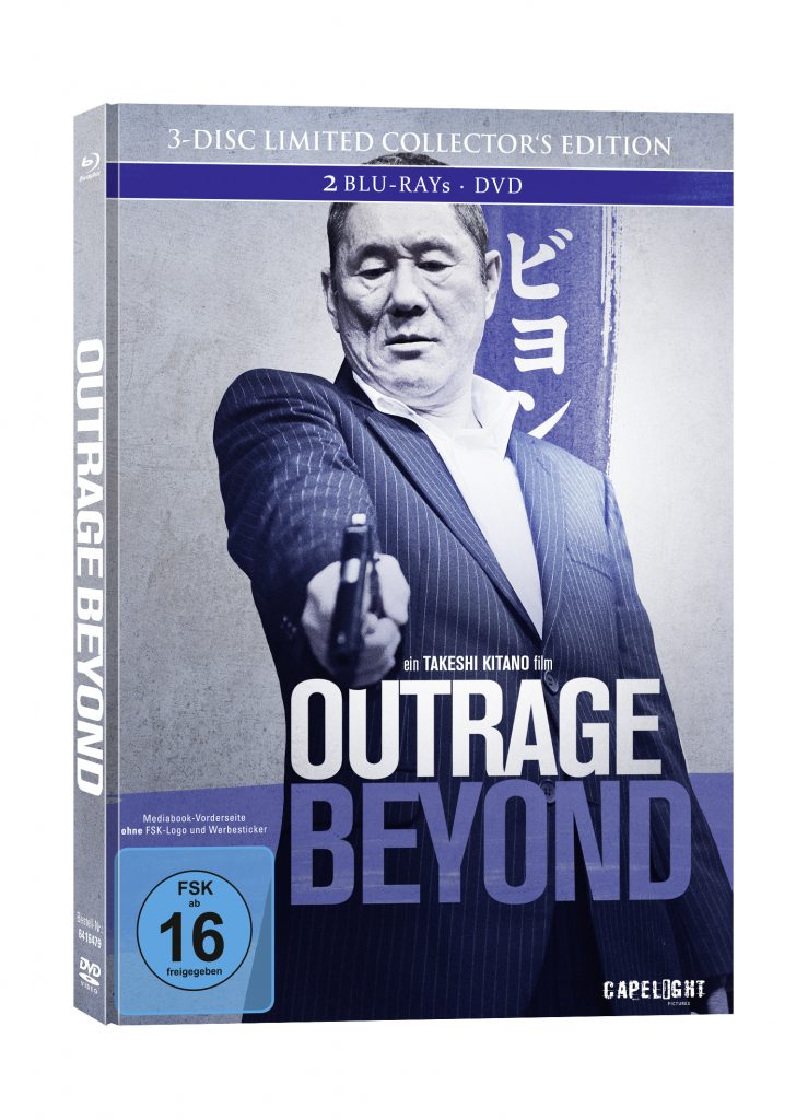 3D_Outrage_Beyond_Mediabook