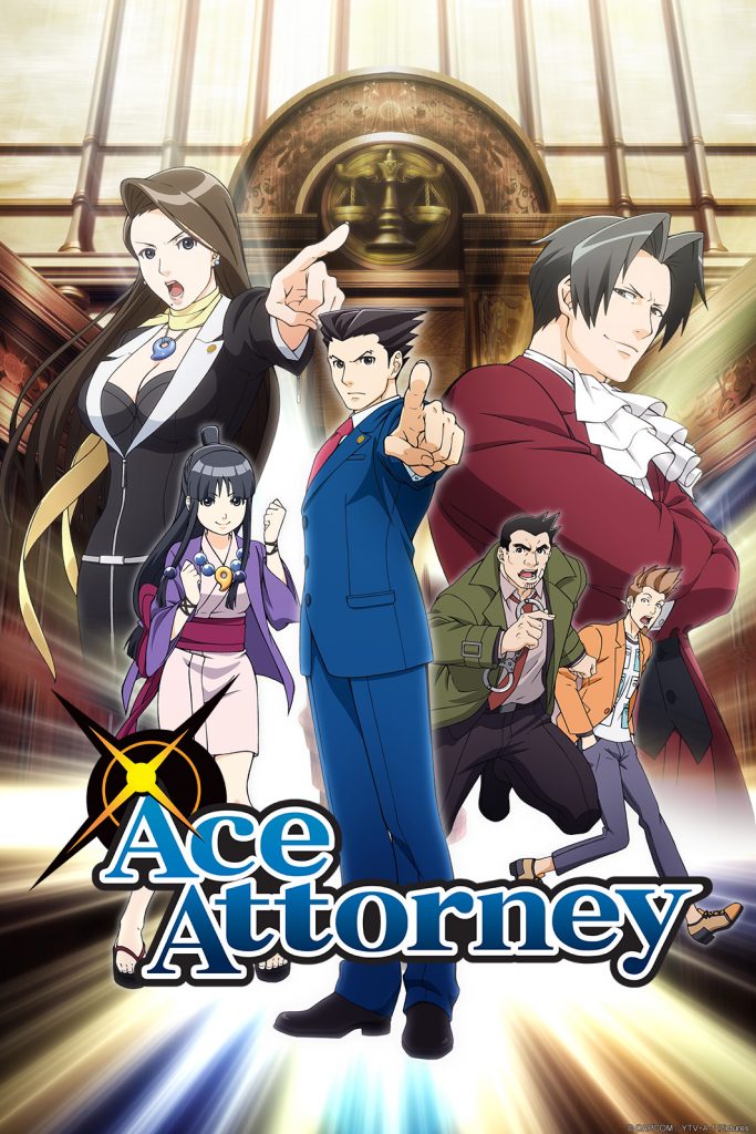 ace attorney poster 1