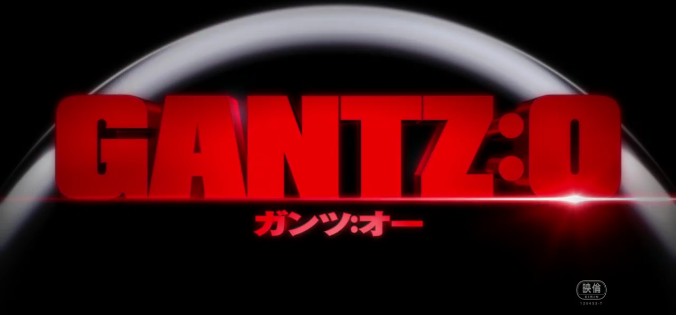 gantz o news