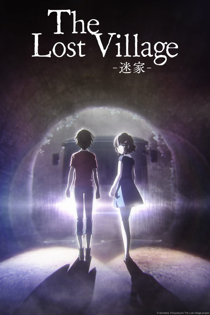the lost village poster