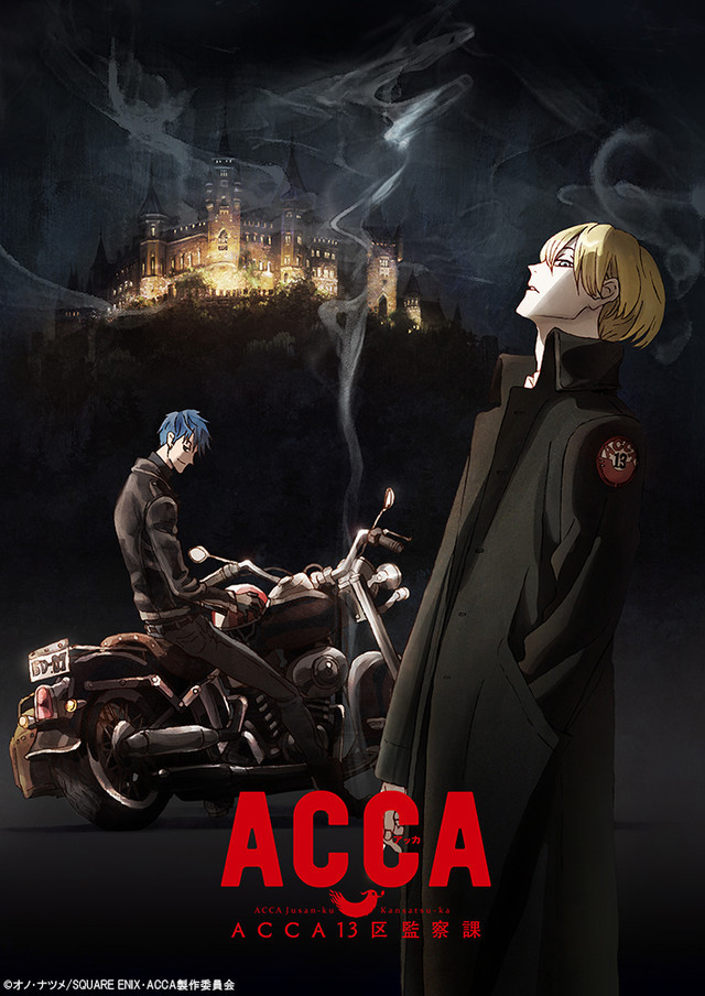 acca 13 Poster