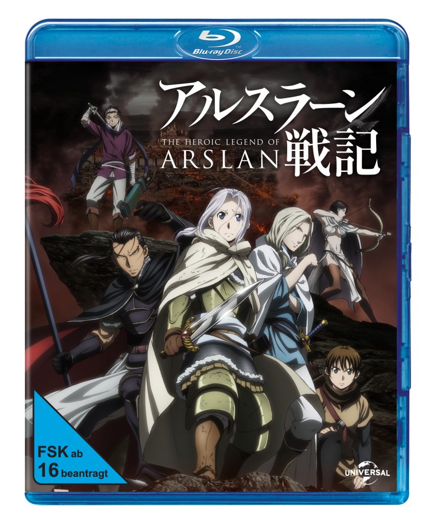 heroic_legend_arslan_n01_2d_xp_br_vorlaufig