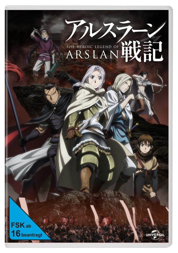 heroic_legend_arslan_n01_2d_xp_dvd_vorlaufig