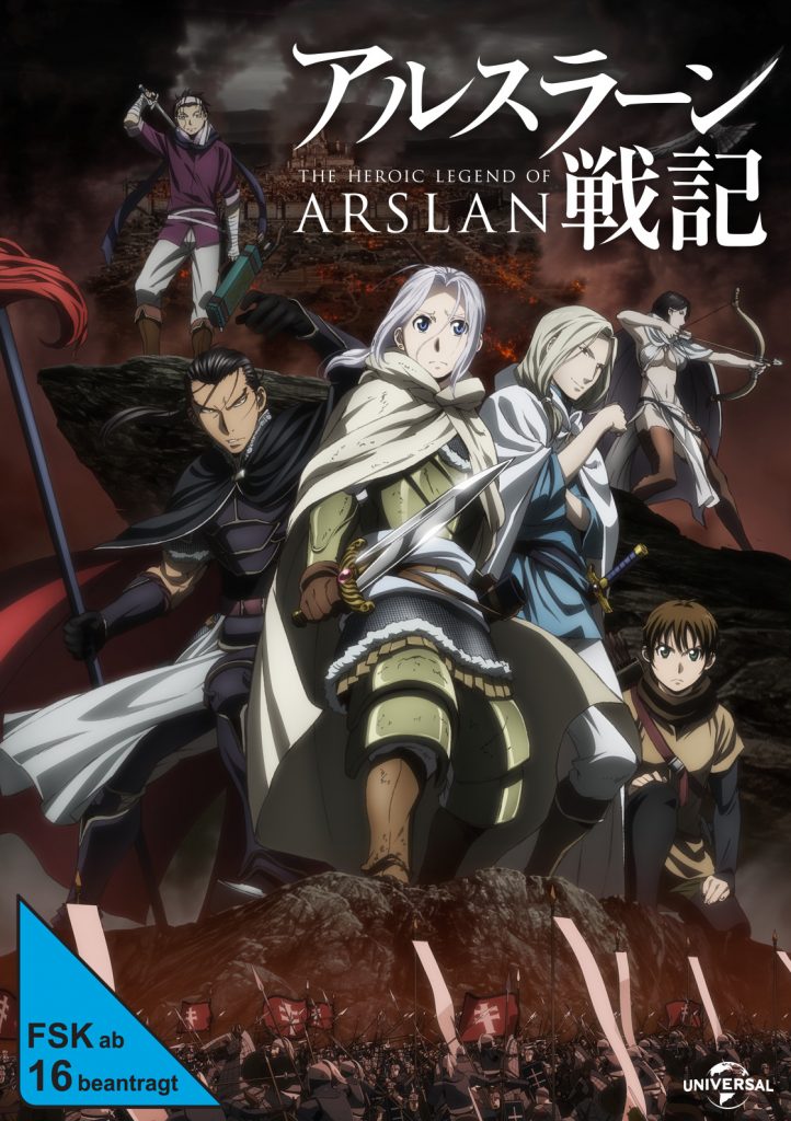 heroic_legend_arslan_n01_fr_xp_dvd_vorlaufig